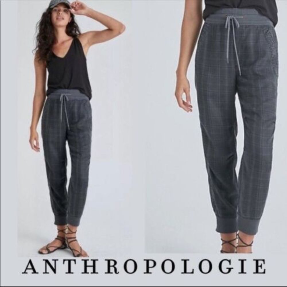 Anthropologie Kallie Plaid Leopard Joggers  W/ Draw String Gray